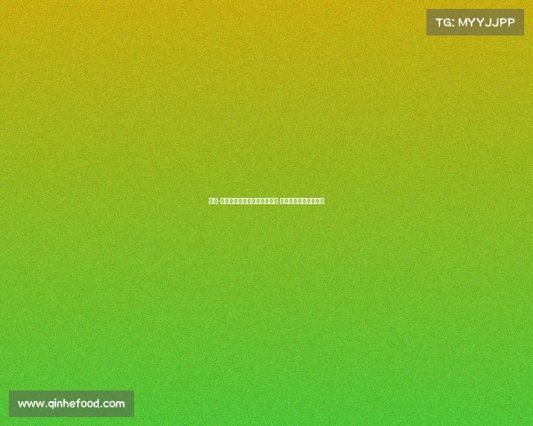 马克-普维尔与米兰达成原则性协议 预计将加盟意大利豪门