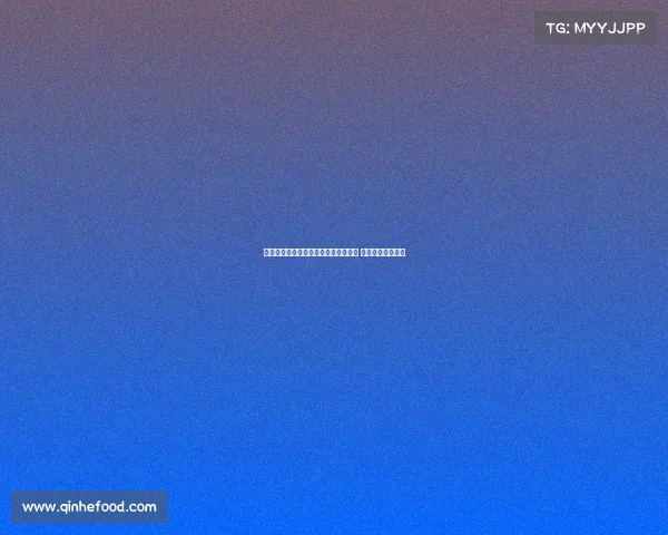 西甲联赛最新动态：巴萨皇马竞争激烈 暴露多项潜在问题