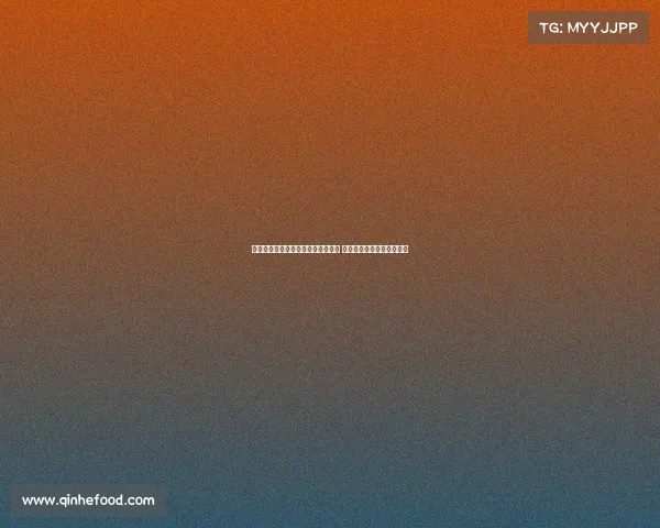 罗马诺：卢克曼经纪人专注特狮事务 本周将回意大利筹划新计划