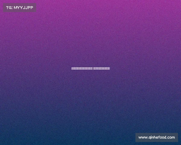 法尔克：药厂未计划引进霍伊伦 滕哈格无意将其带到德甲