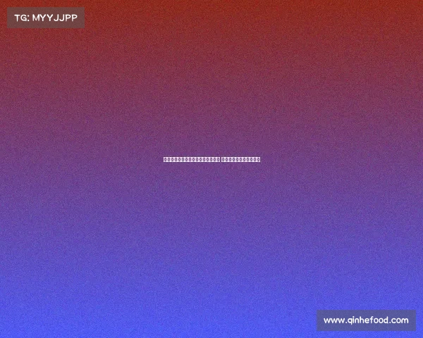 斯基拉：莫拉塔即将离开加拉塔萨雷 下周与科莫签订三年合同