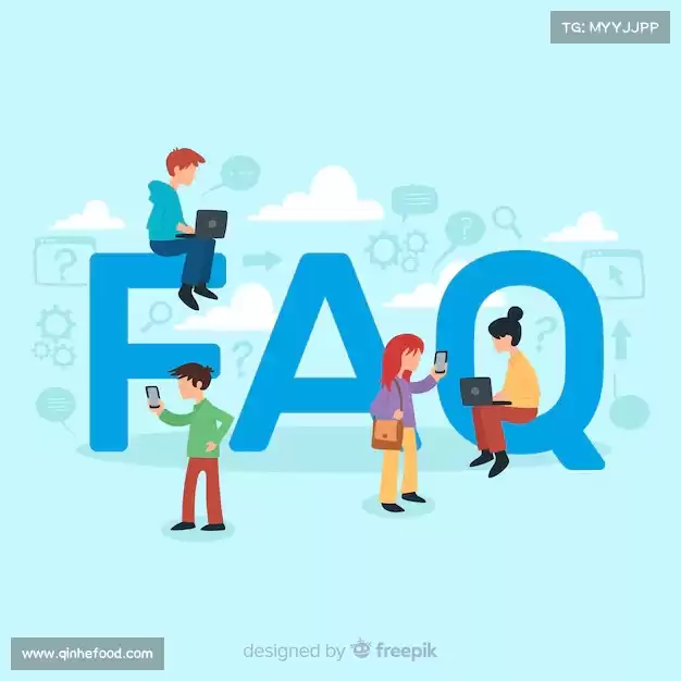 用户FAQ站